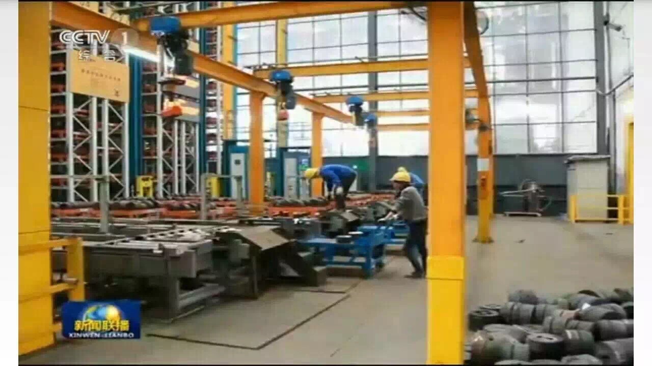 pg电子模拟器(中国)官方网站