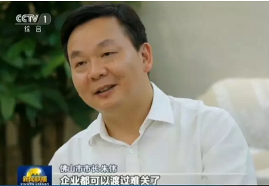 pg电子模拟器(中国)官方网站