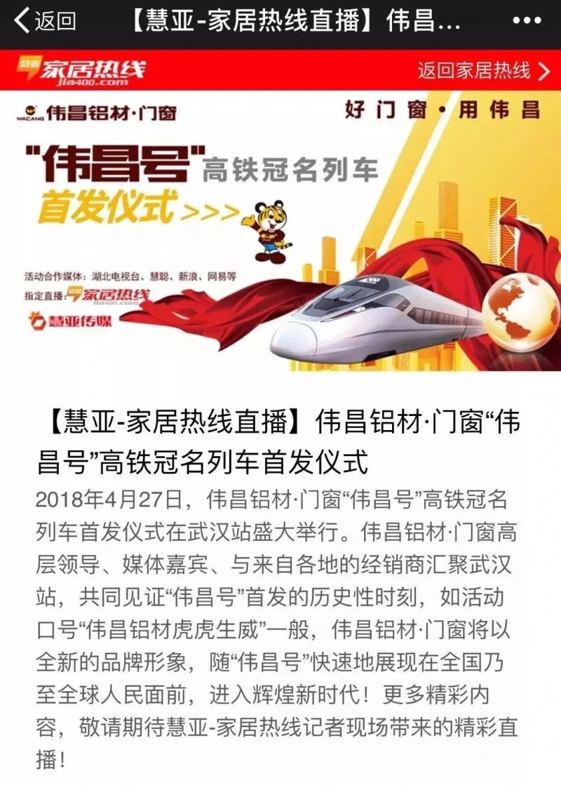 pg电子模拟器(中国)官方网站