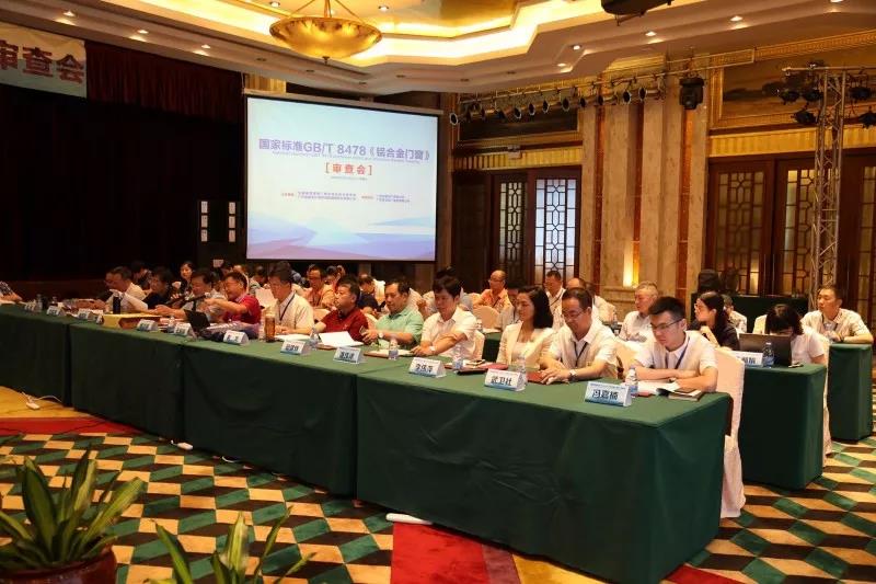 pg电子模拟器(中国)官方网站