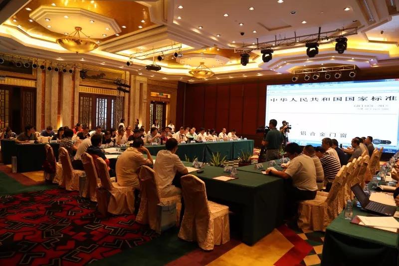 pg电子模拟器(中国)官方网站