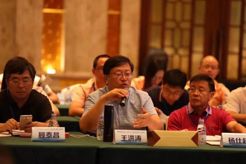 pg电子模拟器(中国)官方网站