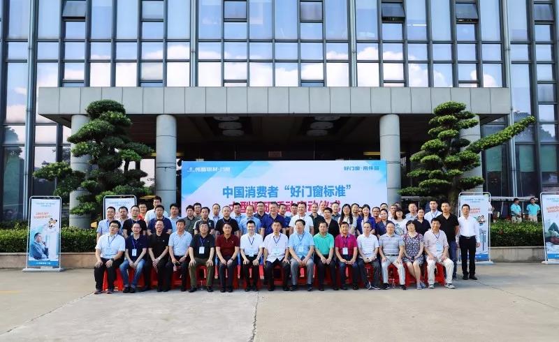 pg电子模拟器(中国)官方网站