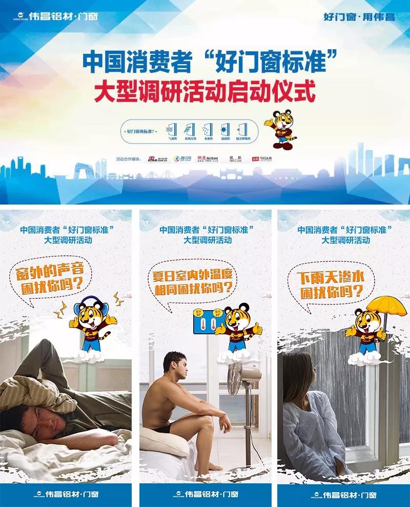 pg电子模拟器(中国)官方网站