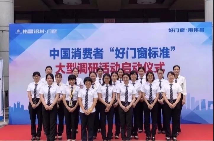 pg电子模拟器(中国)官方网站