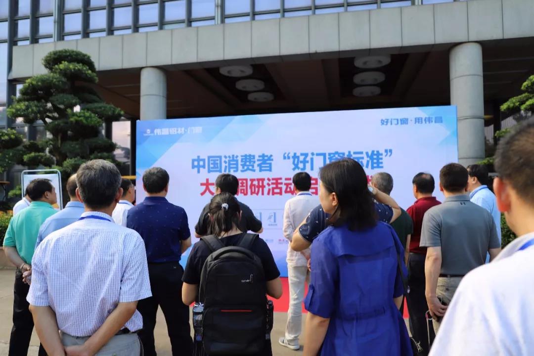 pg电子模拟器(中国)官方网站
