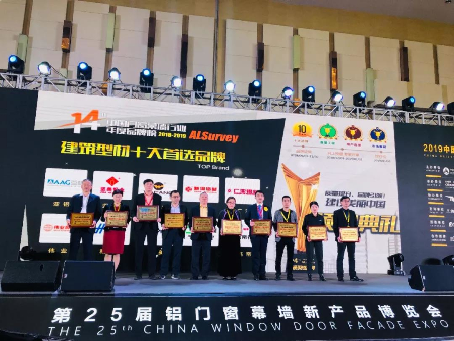 pg电子模拟器(中国)官方网站