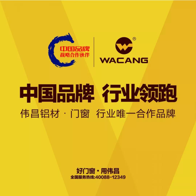 pg电子模拟器(中国)官方网站
