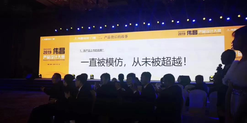 pg电子模拟器(中国)官方网站