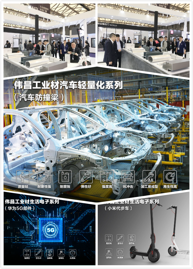 pg电子模拟器(中国)官方网站