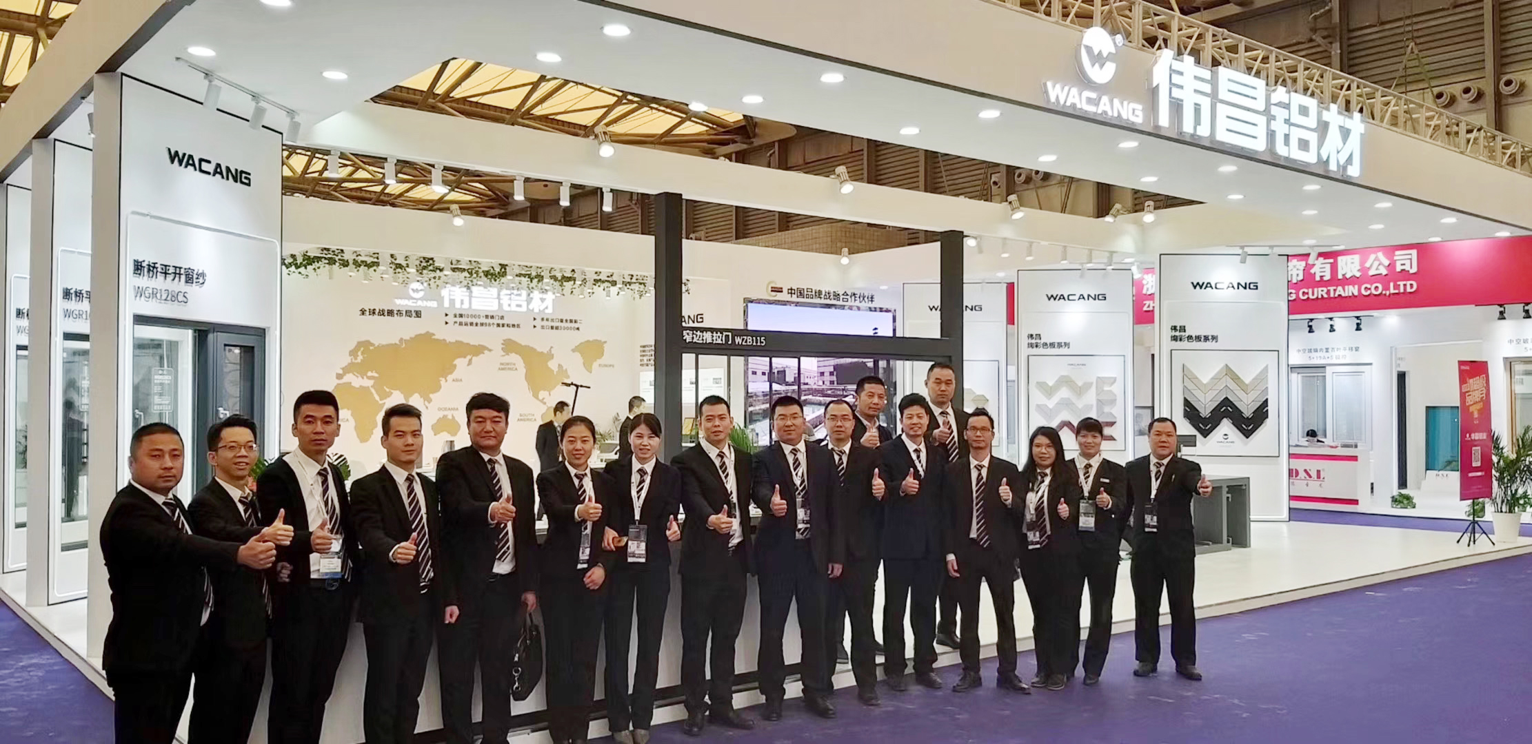 【展会现场】伟昌铝材出席2019中国国际门窗幕墙展览会，，，，，，全新产品震撼亮相！