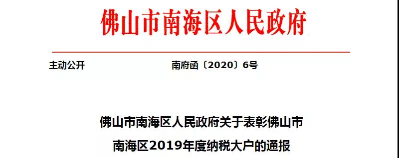 pg电子模拟器(中国)官方网站