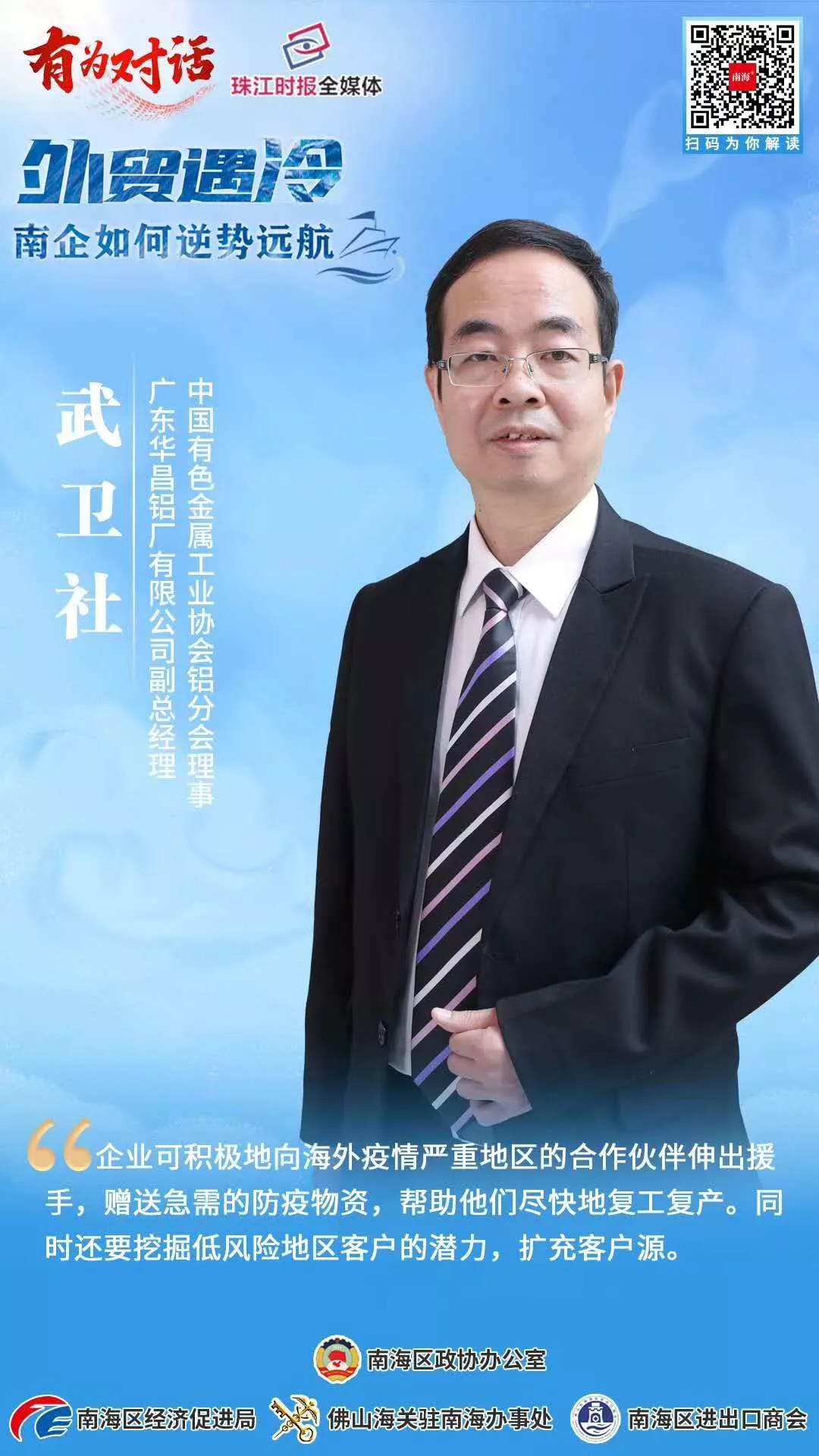 pg电子模拟器(中国)官方网站