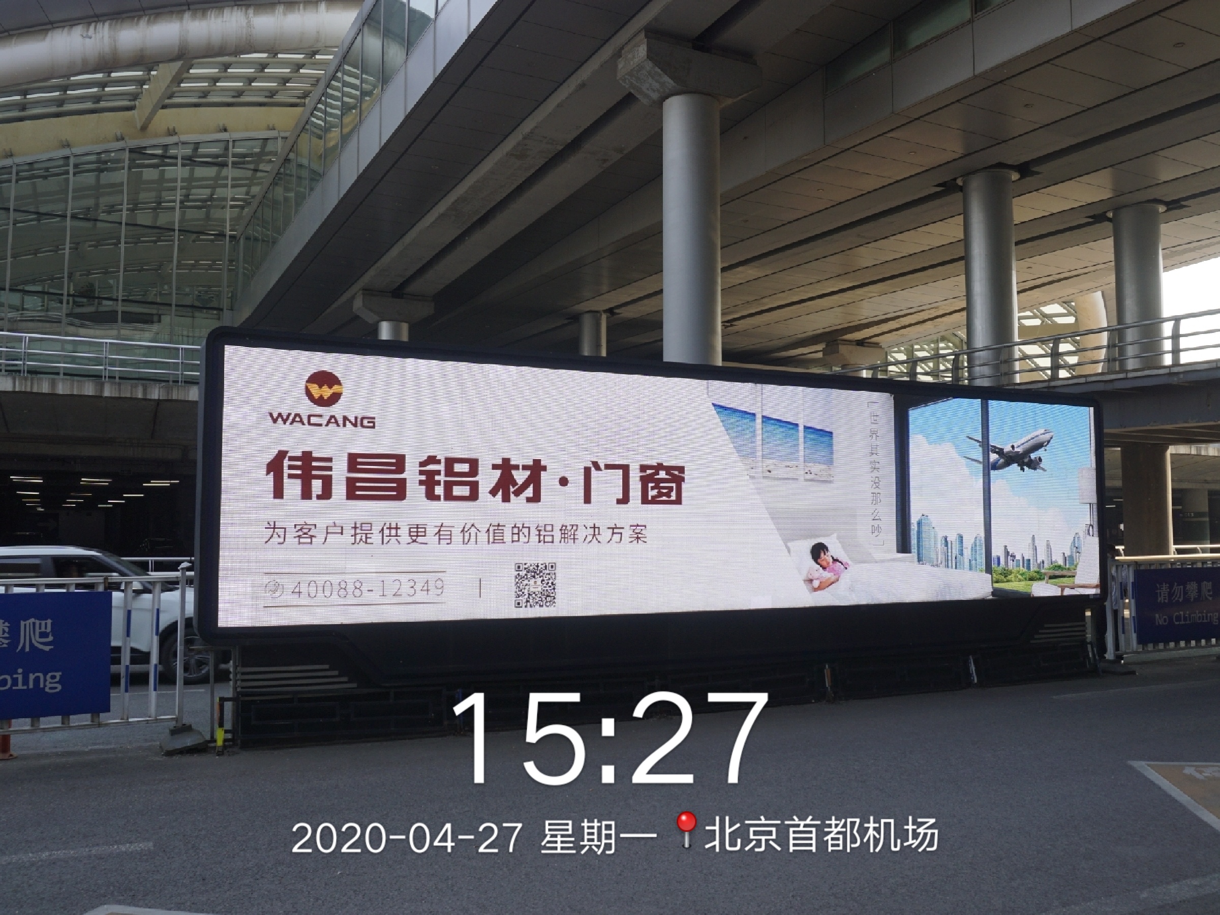 pg电子模拟器(中国)官方网站