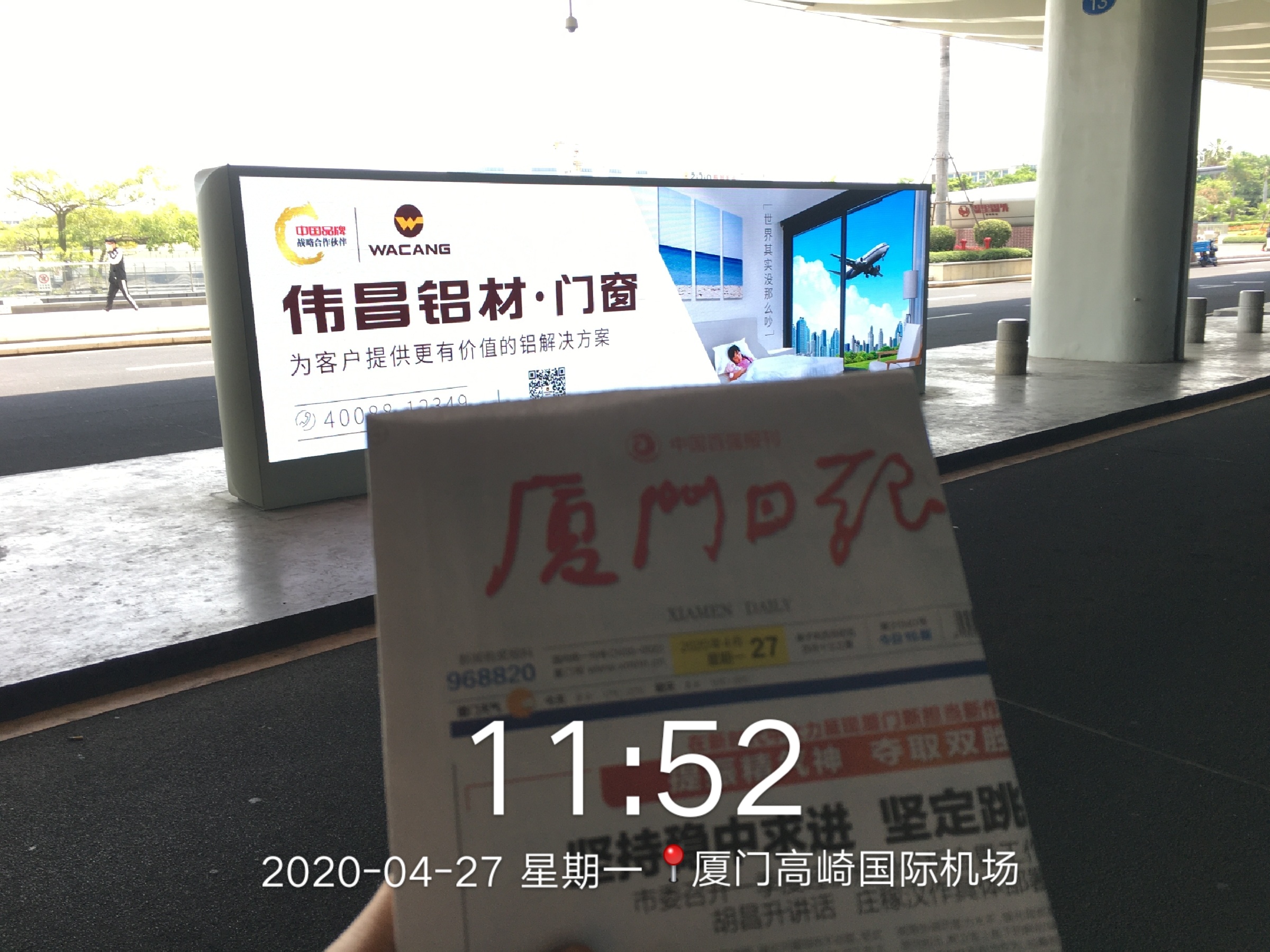 pg电子模拟器(中国)官方网站