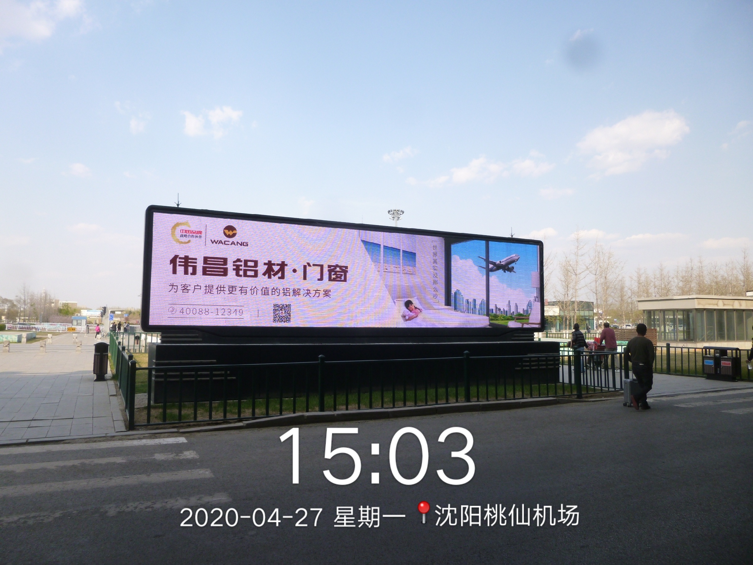 pg电子模拟器(中国)官方网站